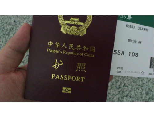 佛山移民咨询：从岭南制造到全球身份的“隐形跳板”